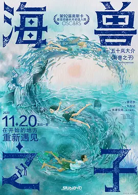 爱爱精品视频